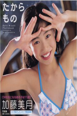 宫锁连城18